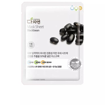 MASK SHEET blackbean 25 ml